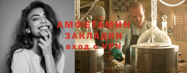 гидропоника Балабаново