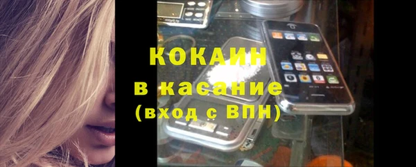 гидропоника Балабаново