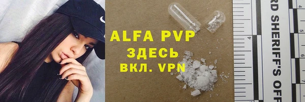 гидропоника Балабаново
