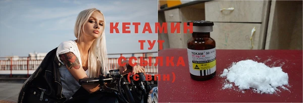 гидропоника Балабаново