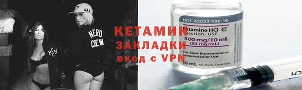 гидропоника Балабаново