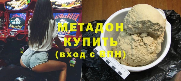 марки nbome Балахна