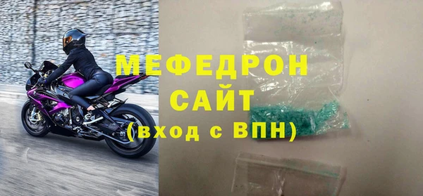 гидропоника Балабаново
