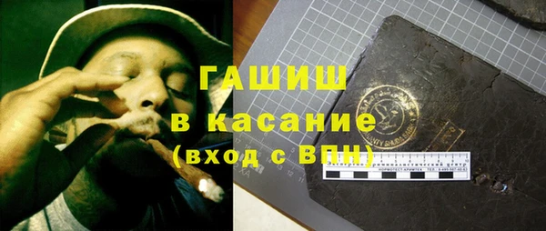 марки nbome Балахна