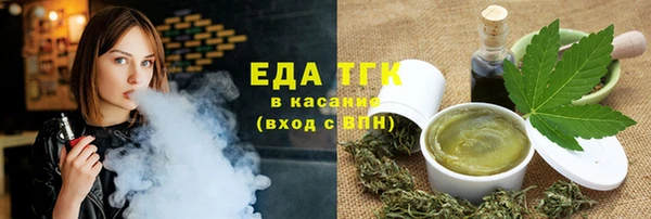 эйфоретик Баксан