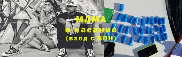 гидропоника Балабаново
